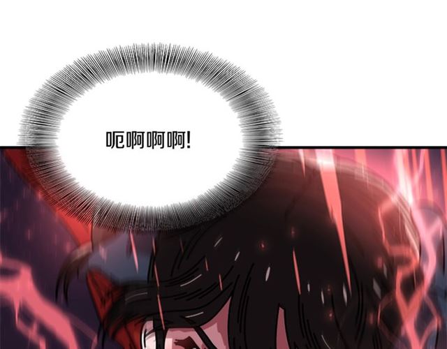 第35话 魔界也有社会问题98