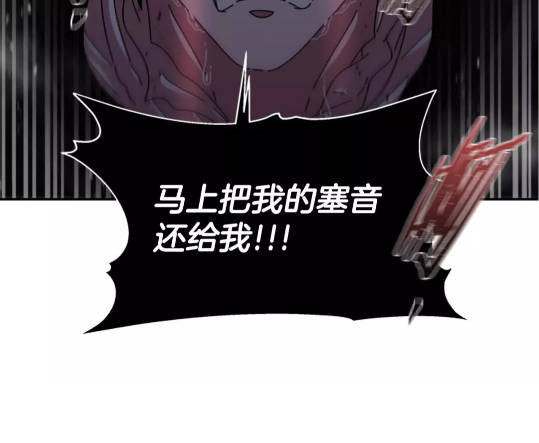 第74话 跟爸爸的约会12