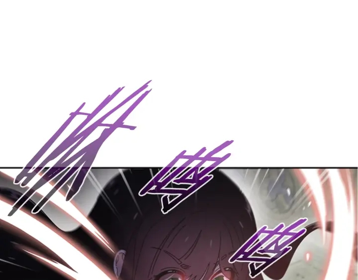 第111话 爸爸与国王8