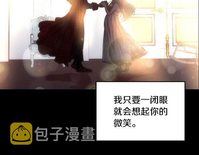 第16话 不会后悔的103
