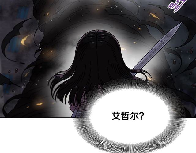 第55话 守护爸爸4
