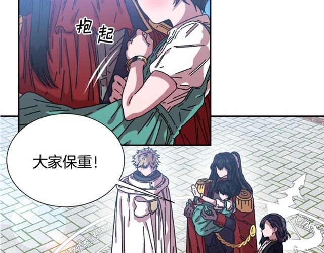 第35话 魔界也有社会问题91