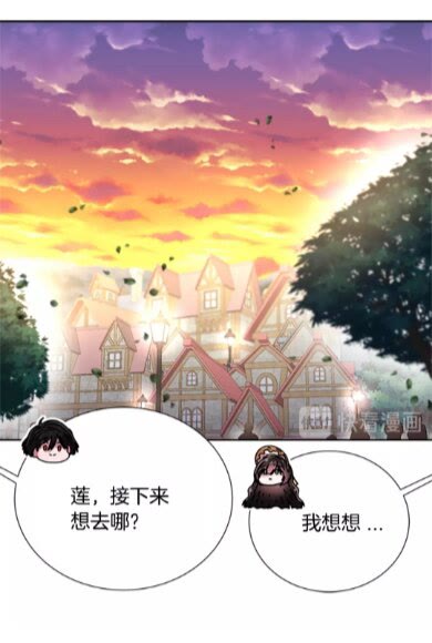 第73话 又是争风吃醋的一天36