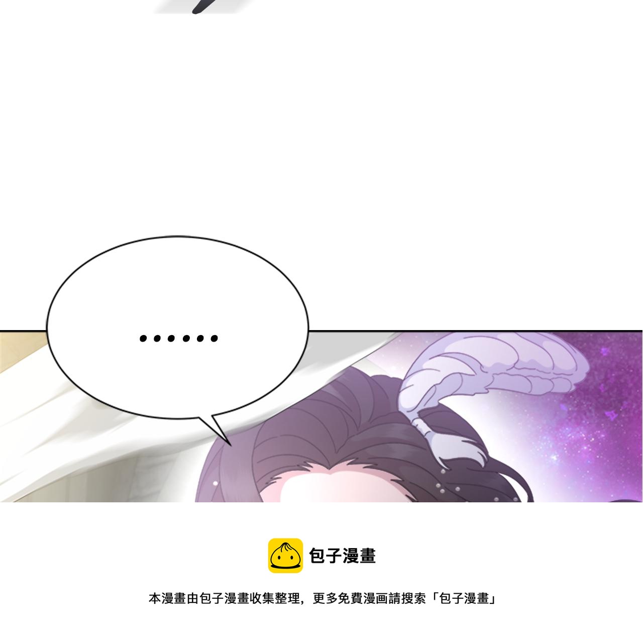 第148话 计划之内172