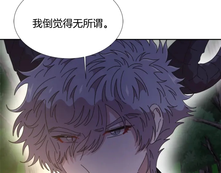 第107话 女装体验8