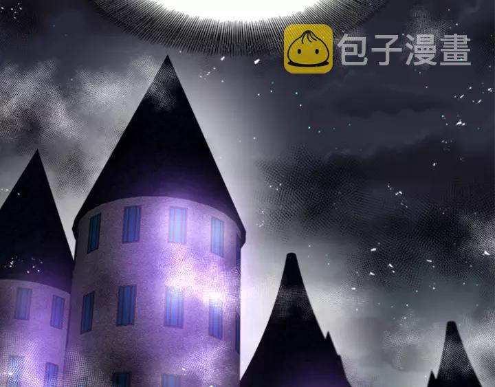 第51话 叛变的秘书109