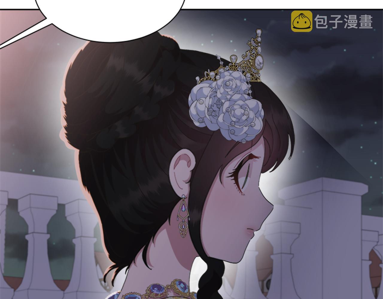 第139话 酒后说分手53