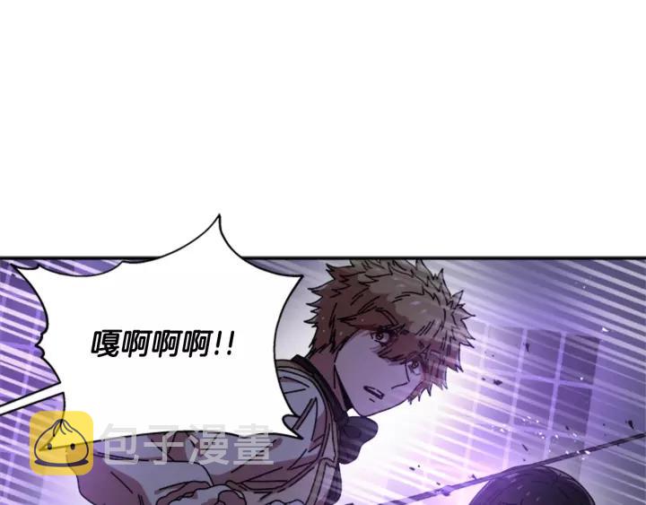 第44话 魔王色诱？！72