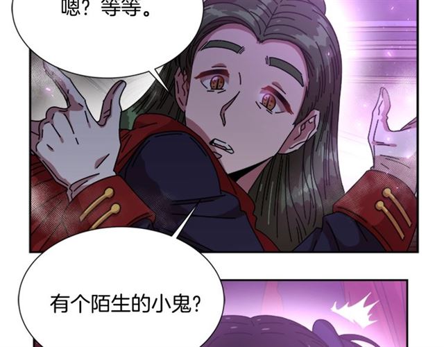 第35话 魔界也有社会问题119