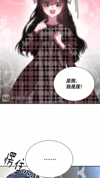 第一季完结话 爸爸带你走40