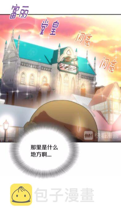 第72话 “养母”上线57