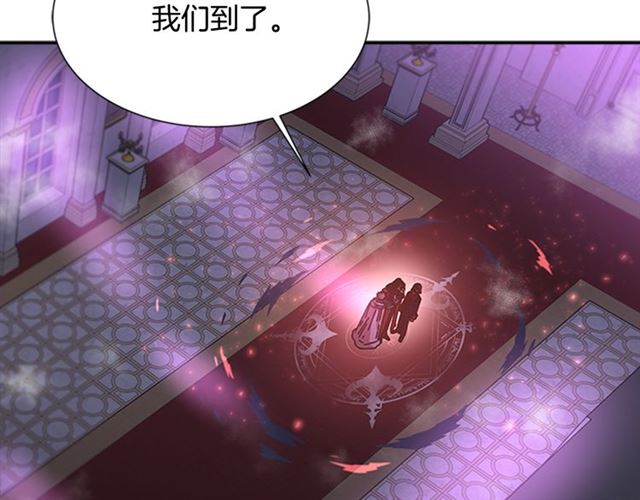 第35话 魔界也有社会问题105