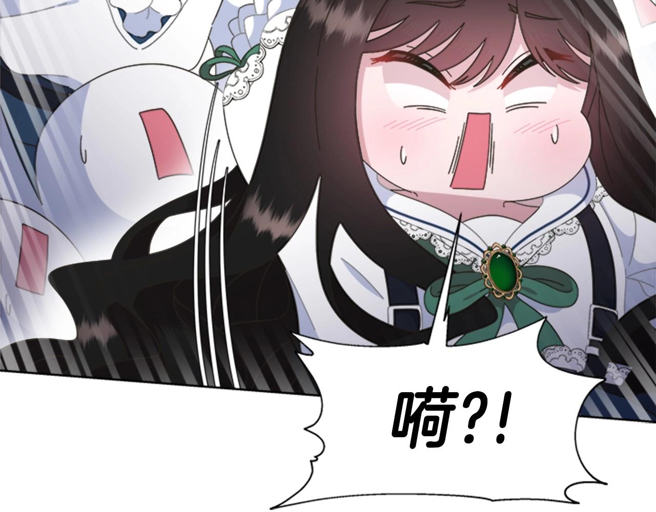 第126话 恋情公布22