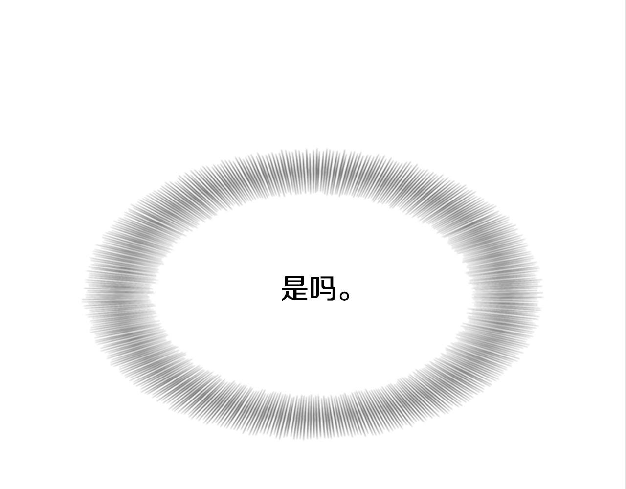 第150话 牺牲97