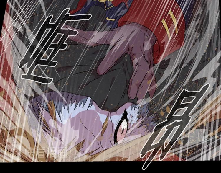 第6话 回趟魔界43
