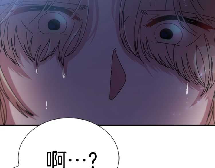 第86话 我要跟你决斗！12