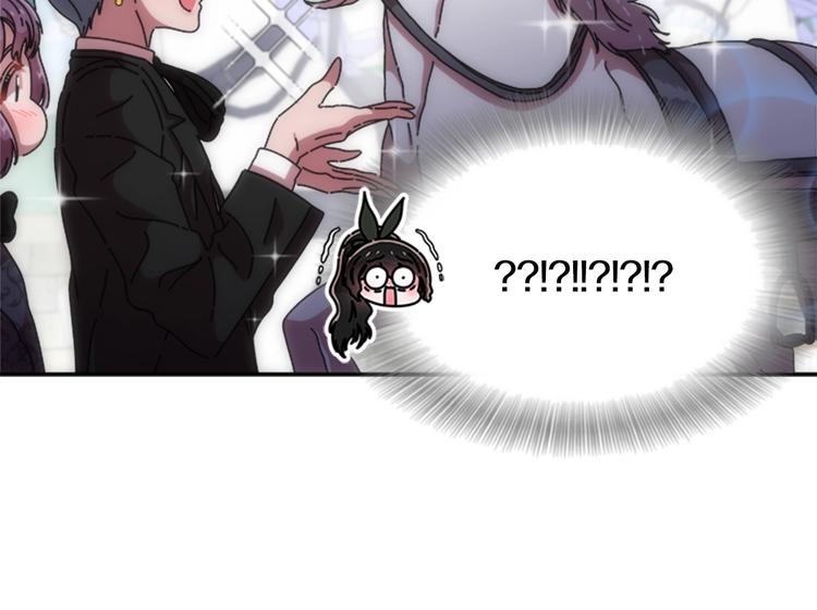 第92话 这是魔王蜀黍？？？114