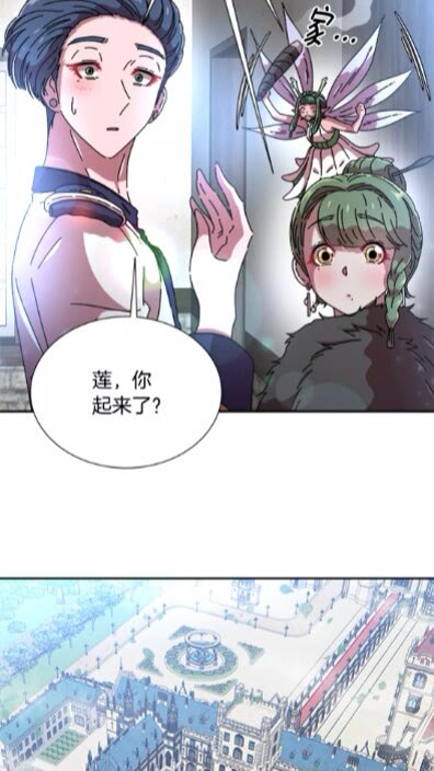 第一季完结话 爸爸带你走41
