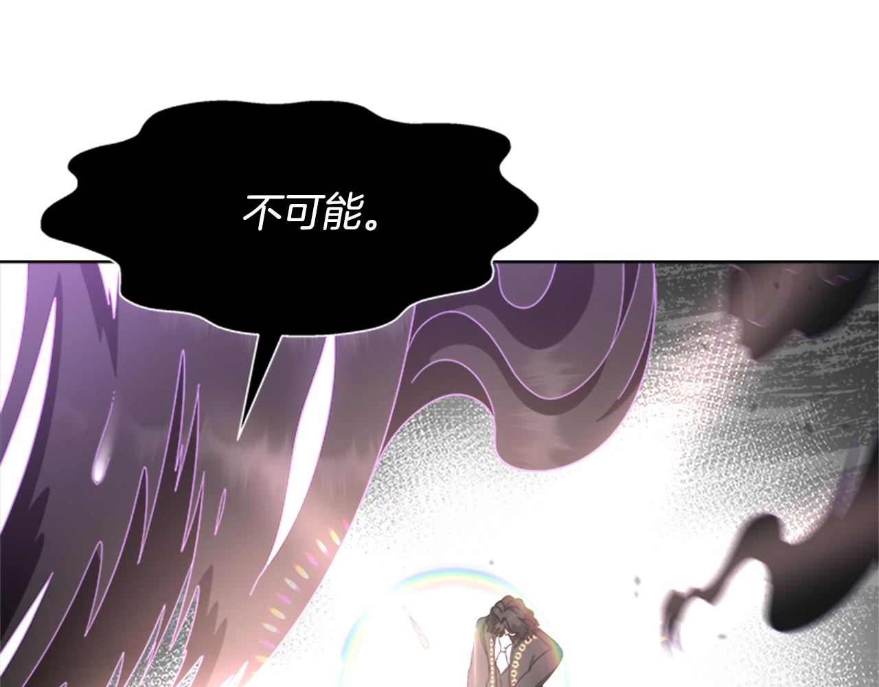 第145话 公主发飙159