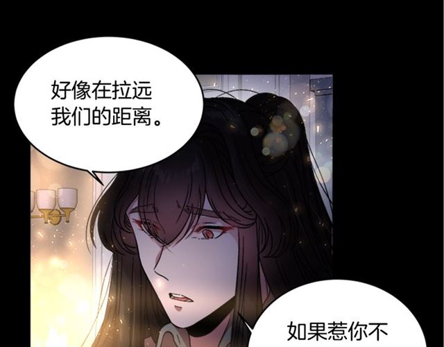 第15话 我想见你123