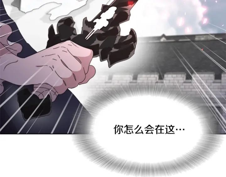 第111话 爸爸与国王127