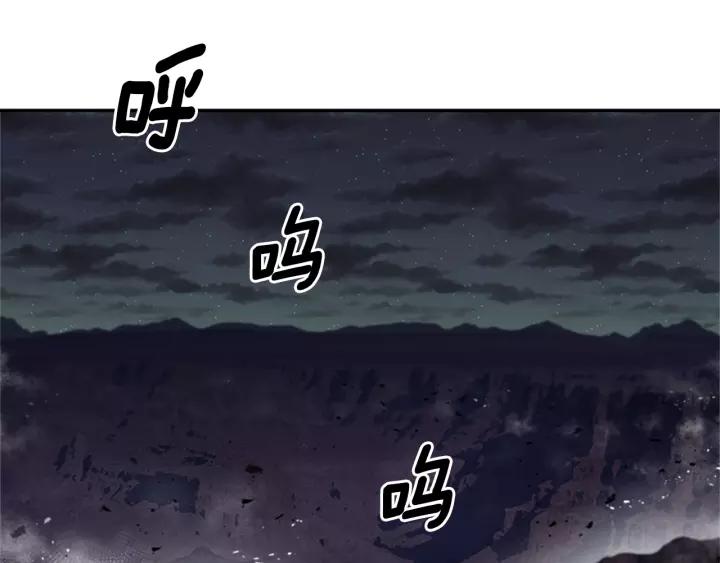 第43话 夜袭与守护12