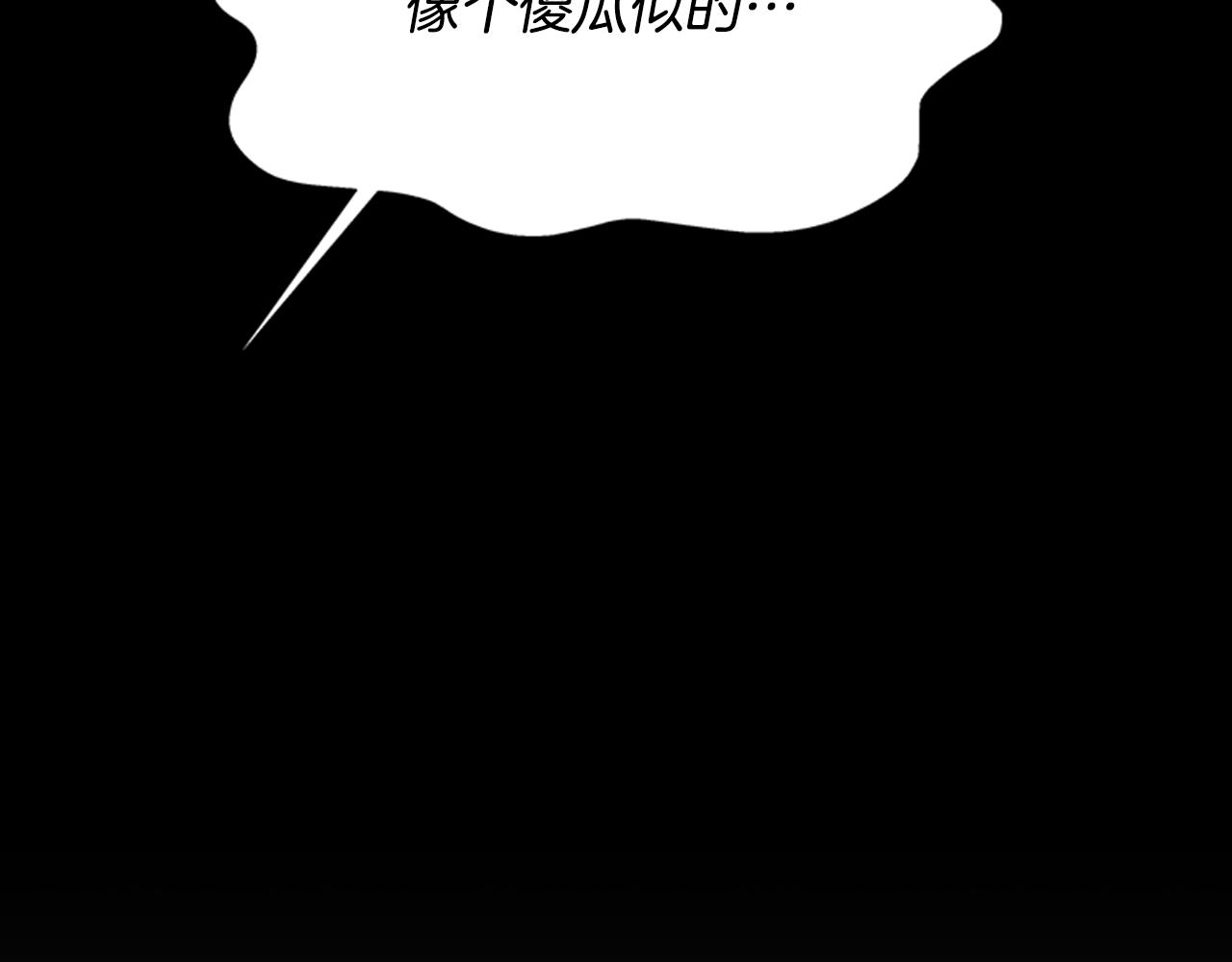 第138话 表白70