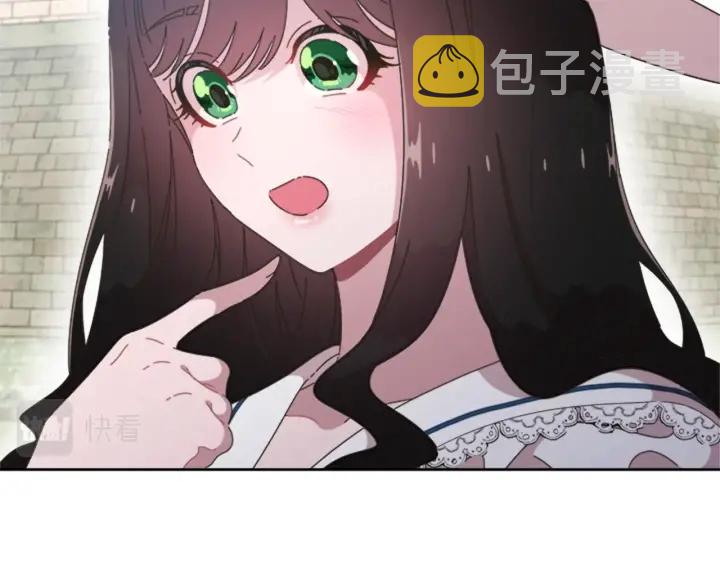 第123话 谁的孩子25