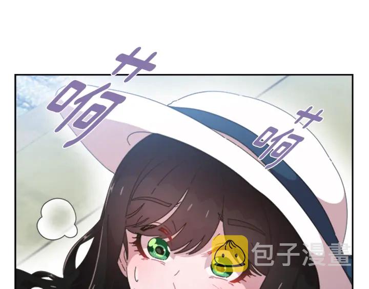 第123话 谁的孩子3