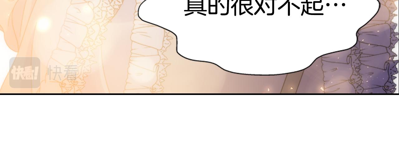 第149话 请求117