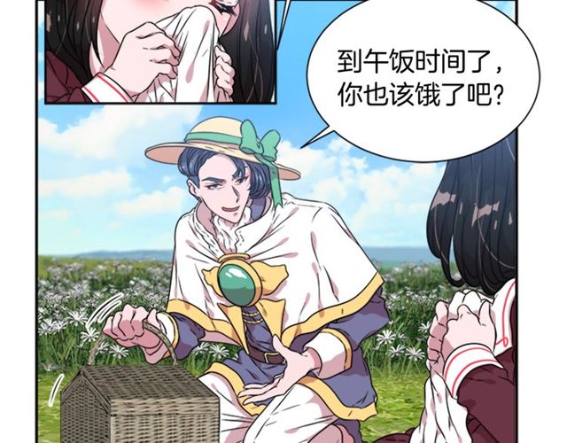 第8话 495岁！64