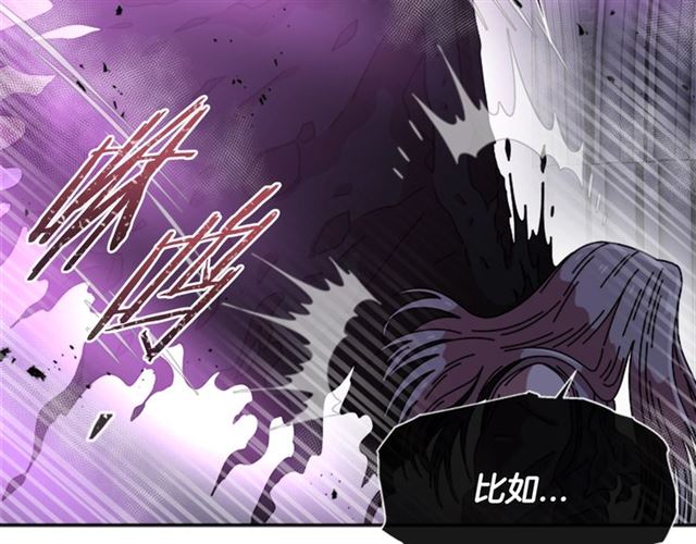 第57话 命运之日127