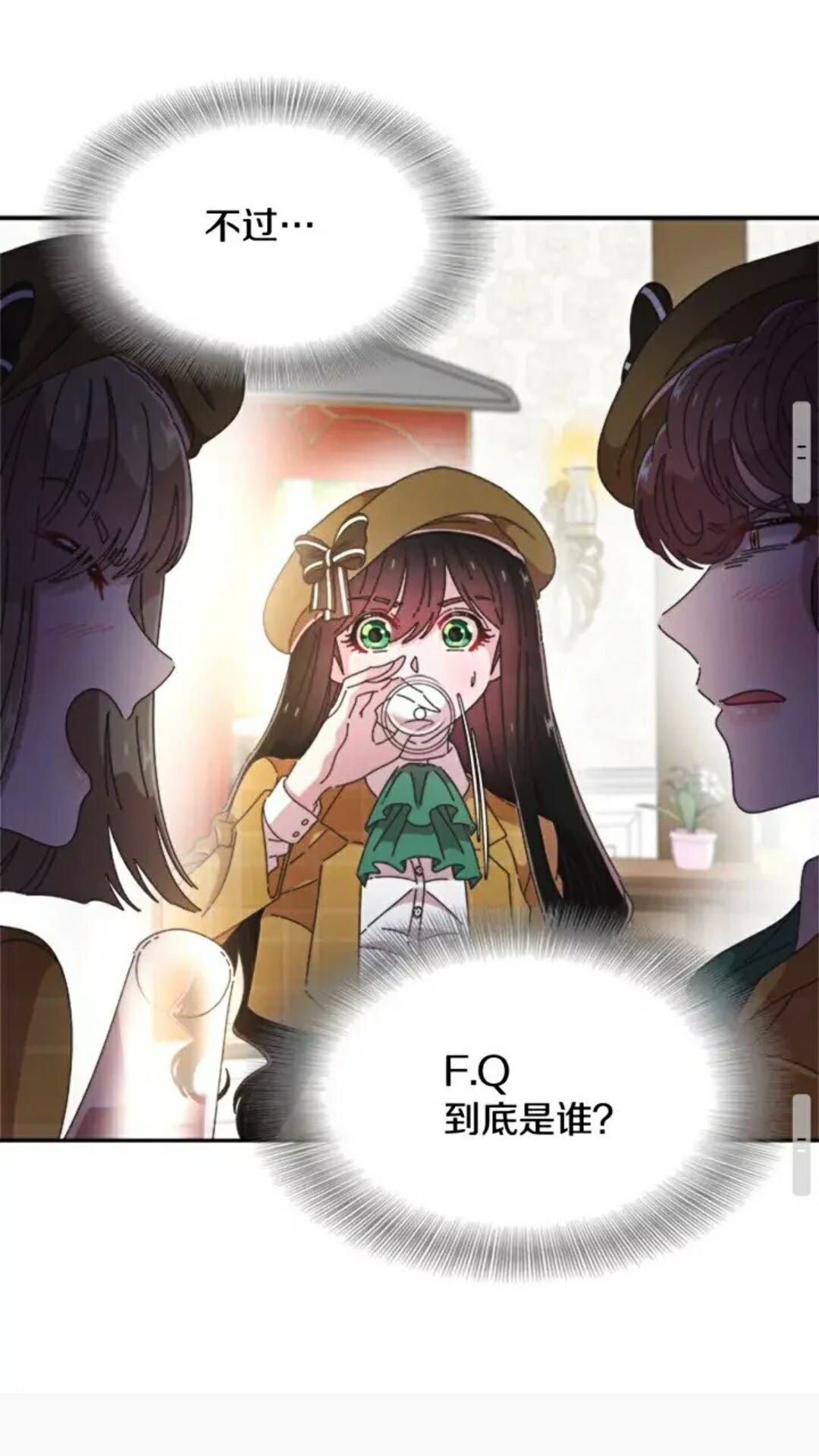 第98话 精灵大作战25