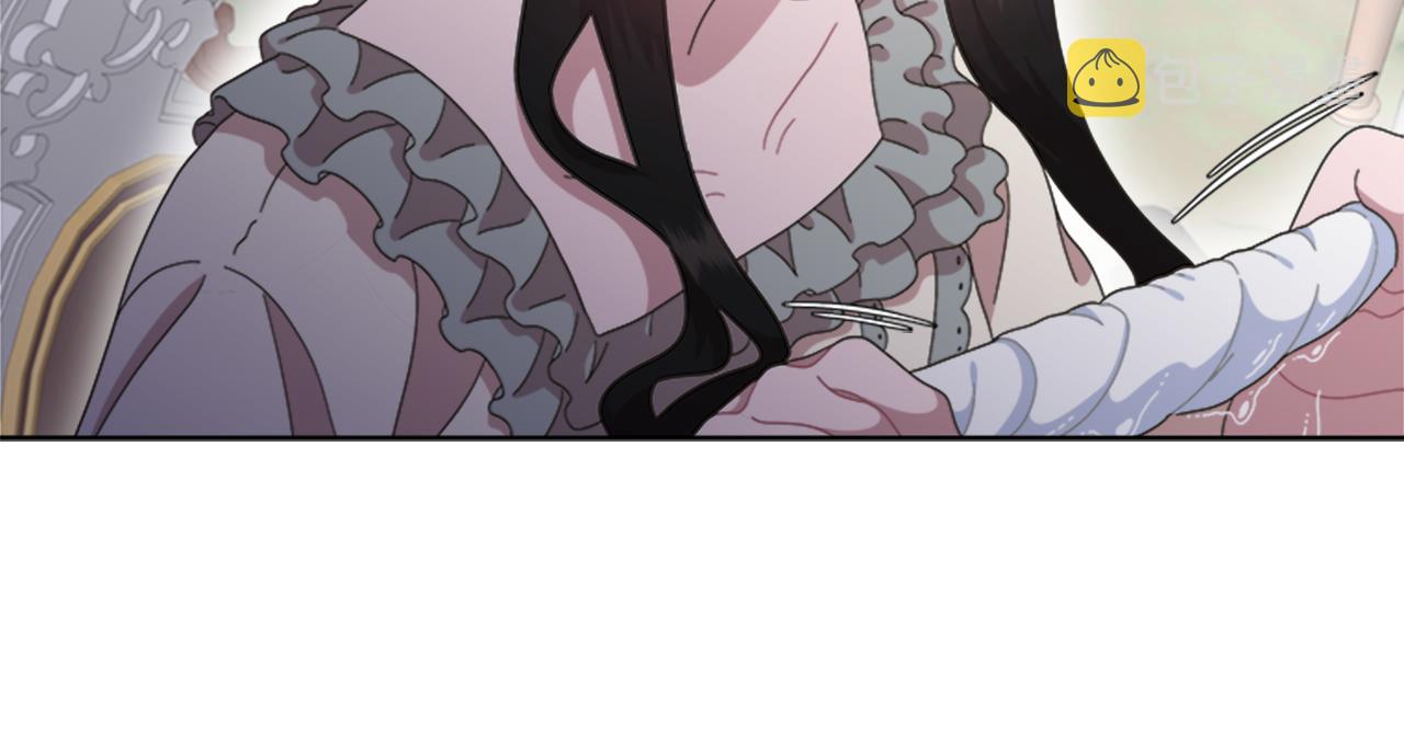 第135话 主动邀约118