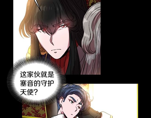 第15话 我想见你38