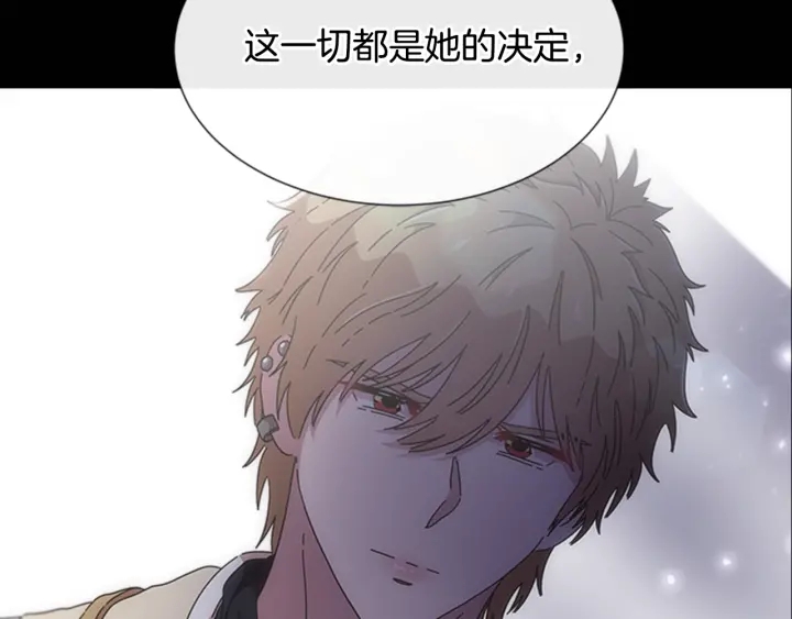 第104话 自裁77
