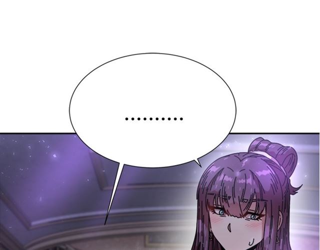 第35话 魔界也有社会问题137