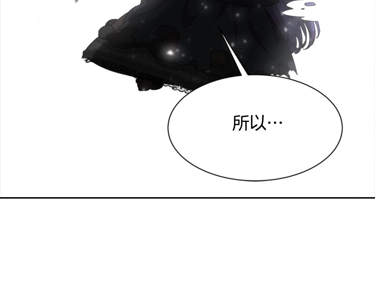 第150话 牺牲89