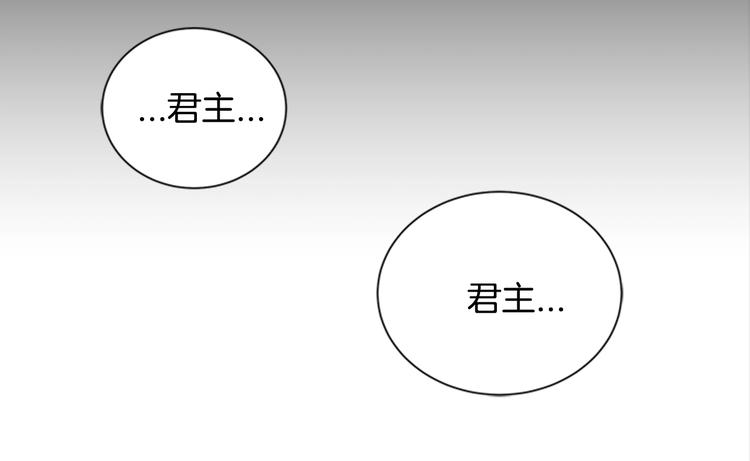第6话 回趟魔界82