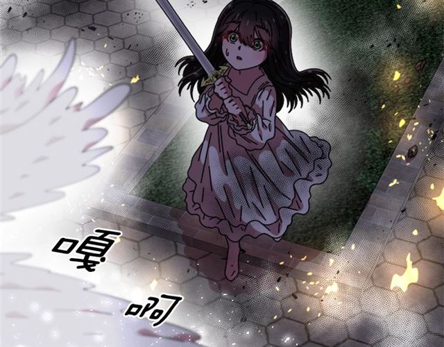 第54话 &amp;amp;quot;完美&amp;amp;quot;的抛物线127