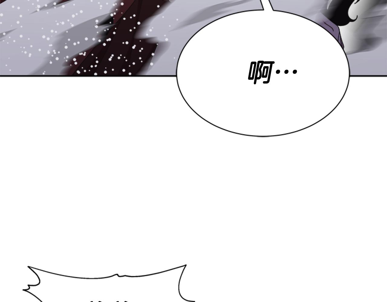第134话 公主得救92