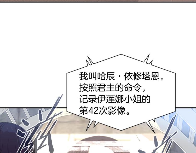 第5话 相爱相杀的养父养母44