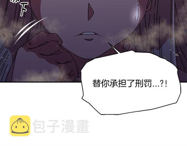 第57话 命运之日24