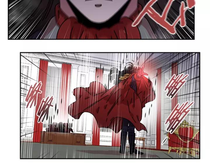 第39话 魔王爸爸的惊恐30