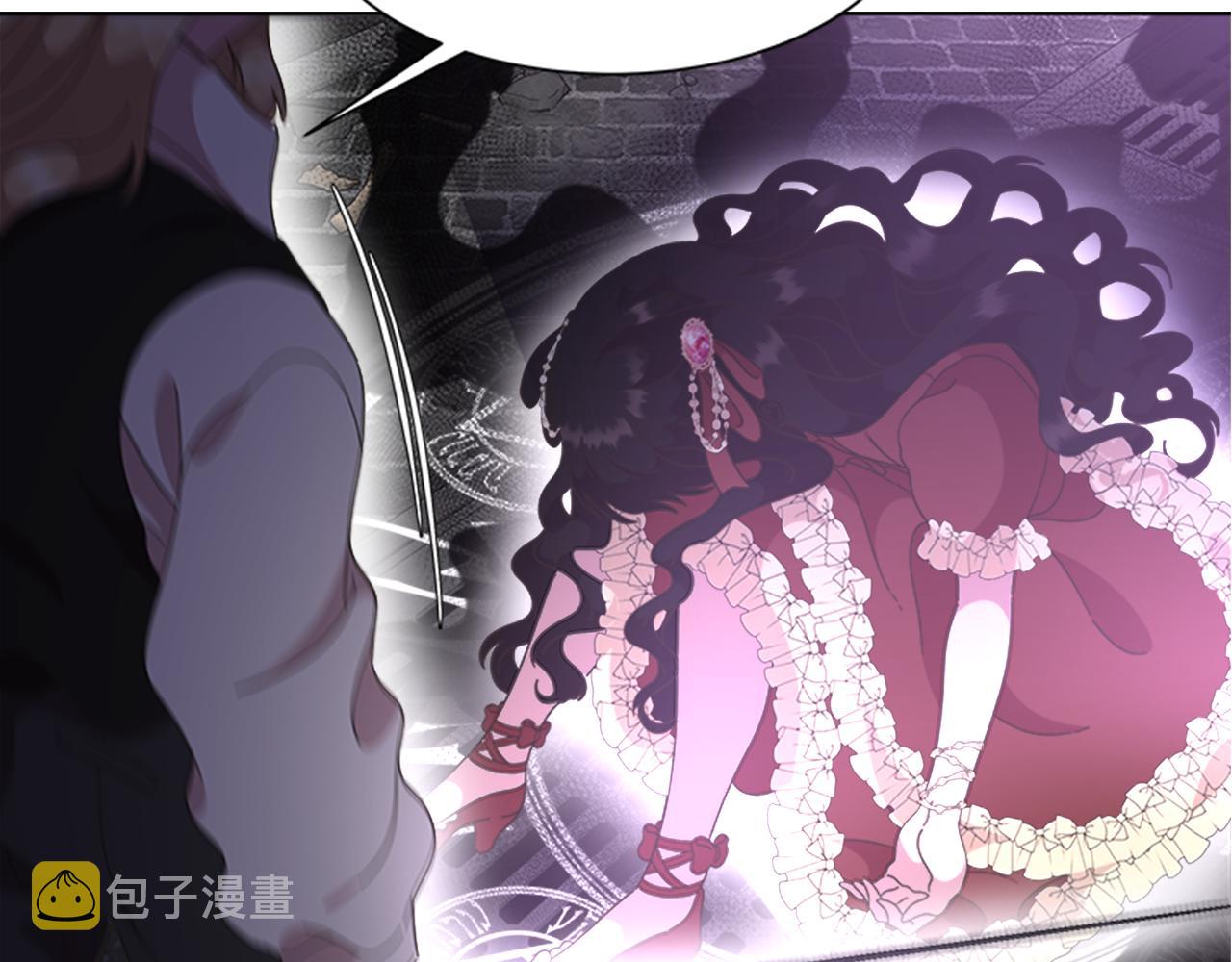 第133话 唤醒公主153