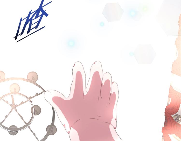 第2话 重生在魔界大佬家103