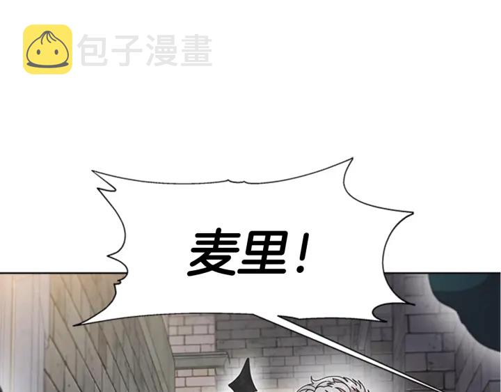 第115话 敢死队成员105