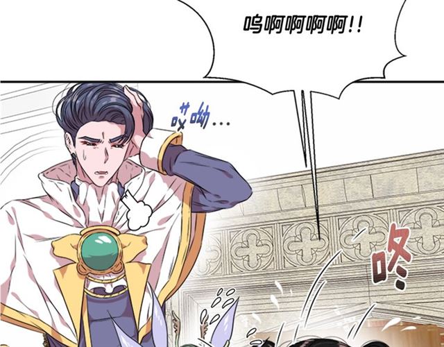 第11话 找上门的莱卡103