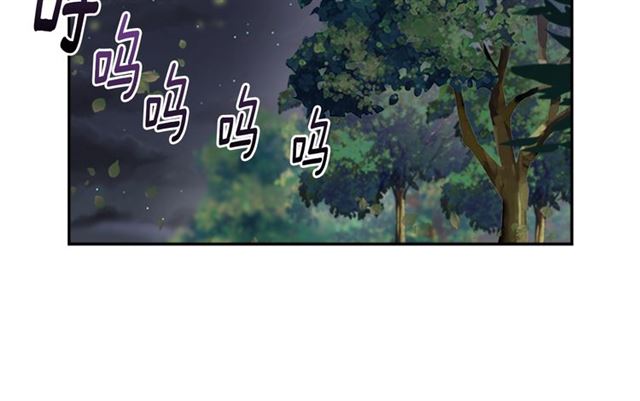 第9话 被反对的友谊103