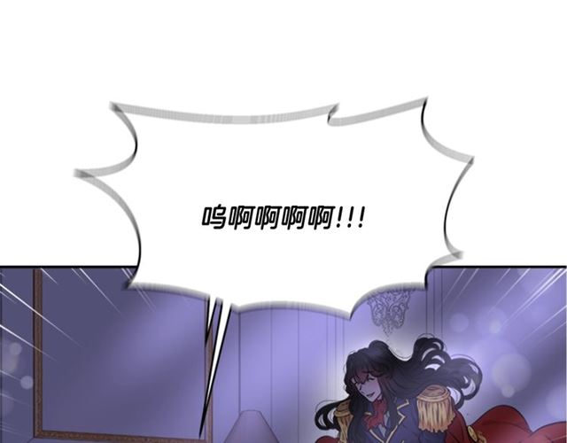 第10话 你等很久了吧81